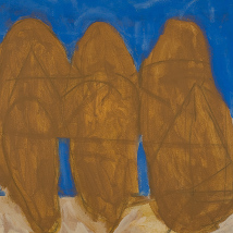 Collected: Irish and International Paintings and Sculpture | Hillsboro Fine Art 
49 Parnell Square West Dublin 1 | Friday 28 March to Saturday 26 April 2014 | to 