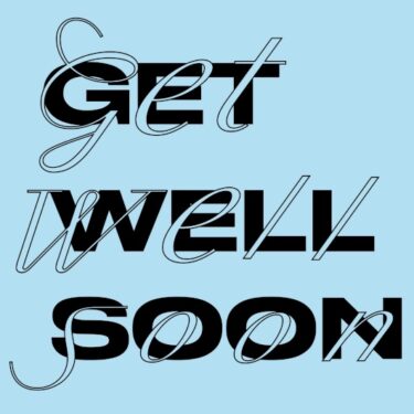 Get Well Soon (prologue) | Ormston House 
9-10 Patrick Street Limerick City | Saturday 18 November 2023 to Saturday 3 February 2024 | to 