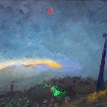 Eddie Cahill: Searching in the Dark |  Limerick City Gallery 
 Pery Square, Limerick  | until Sunday 7 April | to 2024-04-07
