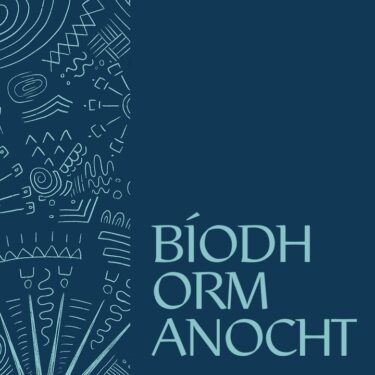 Bíodh Orm Anocht | Ormston House 
 9-10 Patrick Street Limerick City | from Friday 29 August | to 2025-10-26